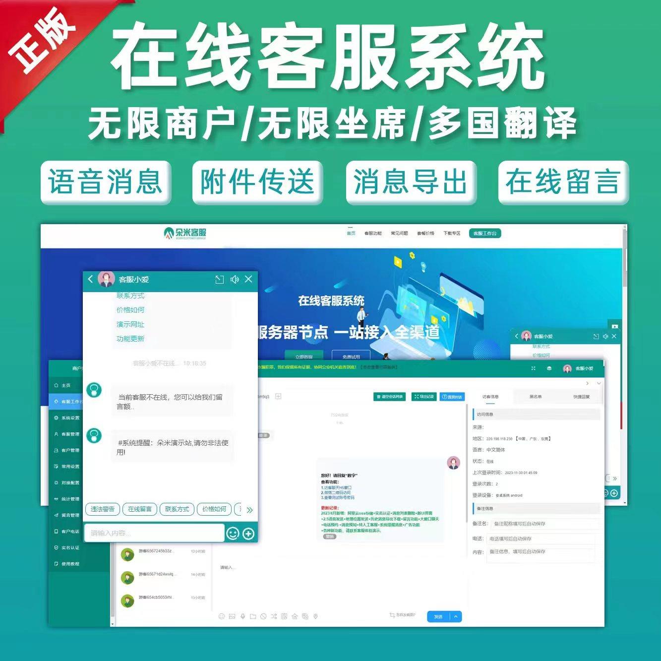 通义千问网页版聊天记录在哪看？快收藏这个方法💡-生活-淘宝百科网