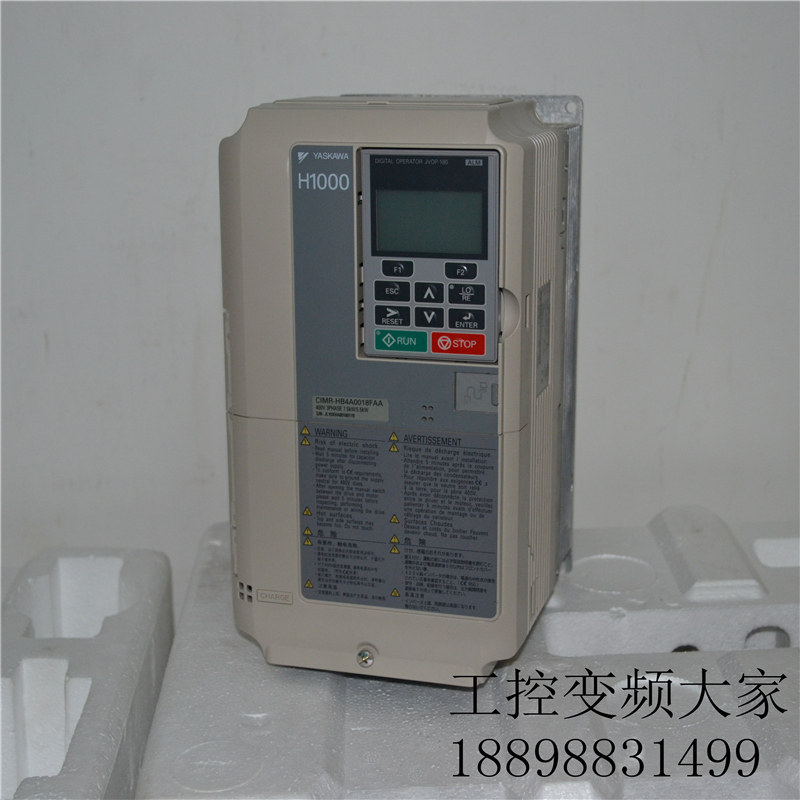 Brand new original dress CIMR-EB4A0018FAA Anhuan frequency converter 7 5KW ventilator water pump series