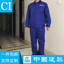 Zhongjian system work clothes Chinese construction tooling construction work clothes factory clothes long sleeve labor printed word customization