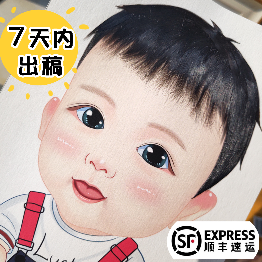 100 Days Anniversary Gift Fetal Hair Painting Diy Homemade Newborn Cow Baby Custom Souvenir Hand-Painted Baby Fetal Hair