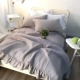 Ins Hàn Quốc giặt bông trải giường ba mảnh xuất khẩu Hàn Quốc quilted quilted tấm giường đôi giường đơn thảm trải giường thay đệm