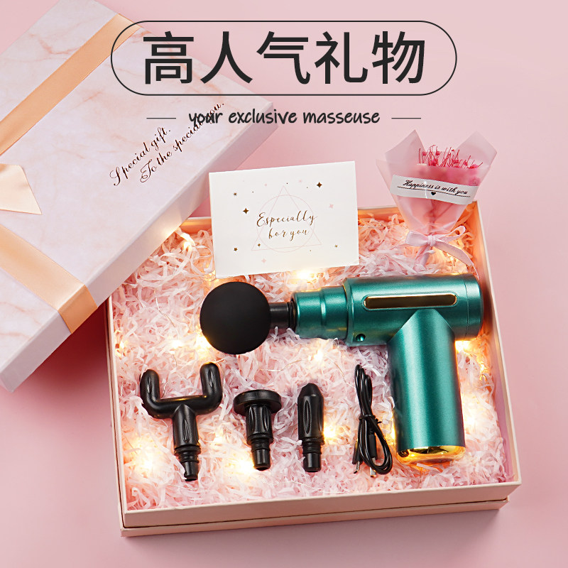 Birthday present girl sends boyfriend husband special walking heart advanced senses practical surprise Mother's Day small gift