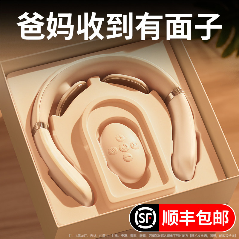 Father's Day gift birthday girl sends mom and dad to boy's mother men's practical 520 lover small gift