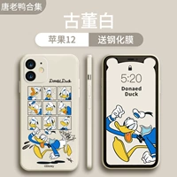 Apple, антикварный экран, Дональд Дак