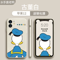 Apple, антикварный экран, Дональд Дак