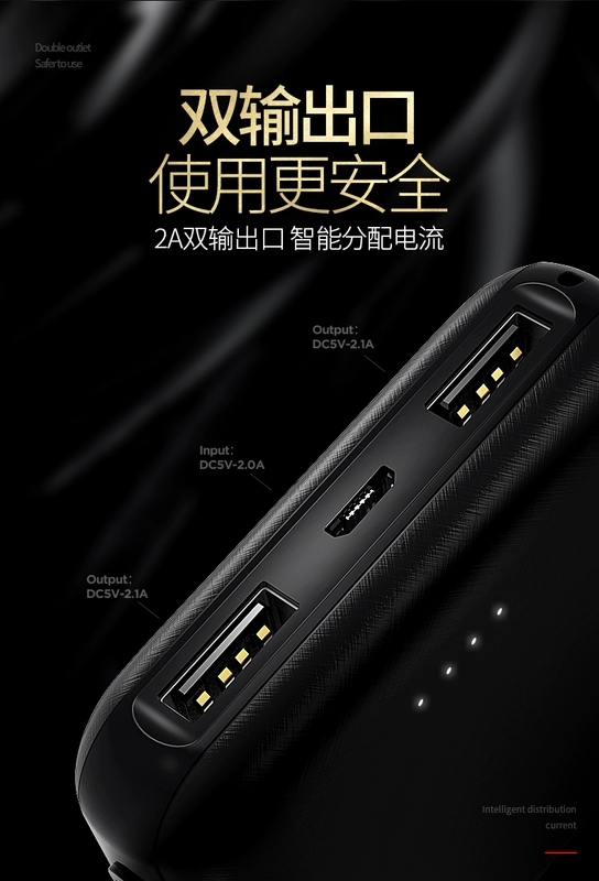 [Trong nước] sạc kho báu 10.000 mA dung lượng cao dòng siêu mỏng xách tay nhỏ kép usb của Apple vivo Huawei OPPO phim hoạt hình điện thoại di động kê phổ cập điện thoại di động dành riêng máy bay phí nhanh - Ngân hàng điện thoại di động