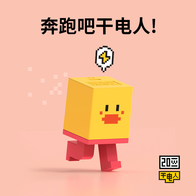 Charging head applies Apple 12 fast charging universal iphone12 phone 11 plug 20w suit typec charger pd flash charging Pro data line xr single head X twelve pro