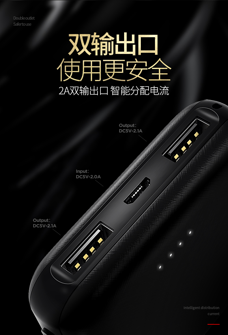 Mini sạc kho báu 10.000 mA nhanh phí dung lượng cao di động điện thoại di động siêu mỏng phí flash dễ thương được áp dụng in vivo đặc biệt Huawei OPPO kê của Apple điện thoại 8x phổ 6s nhỏ gọn và 7 phụ nữ - Ngân hàng điện thoại di động sạc dự phòng type c