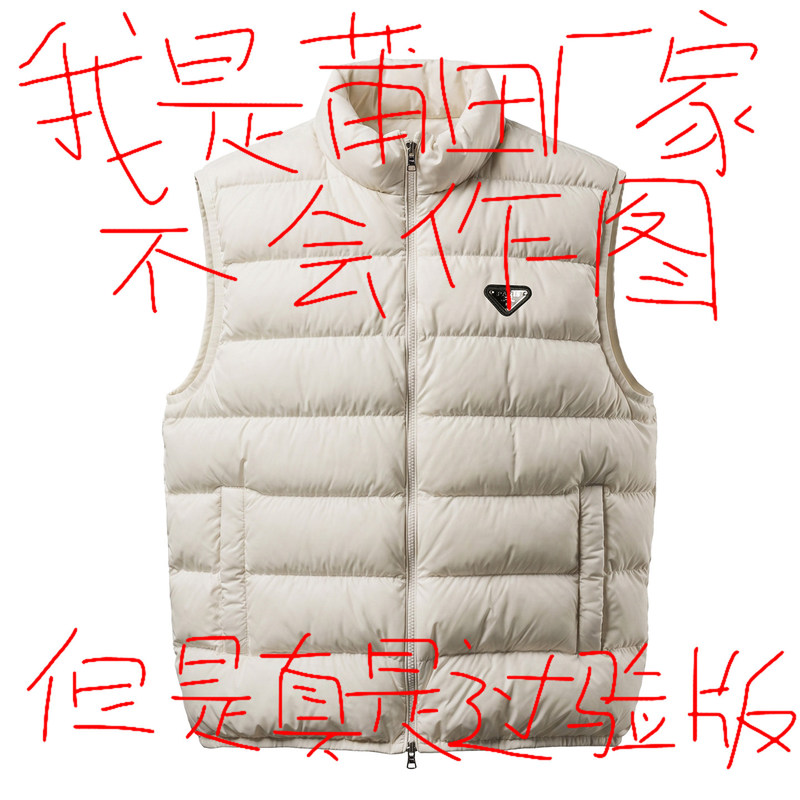 Ptbda Lightweight down Vest for Men 2026 Winter New Style Outerwear Thickened Warm Vest Jacket for Women