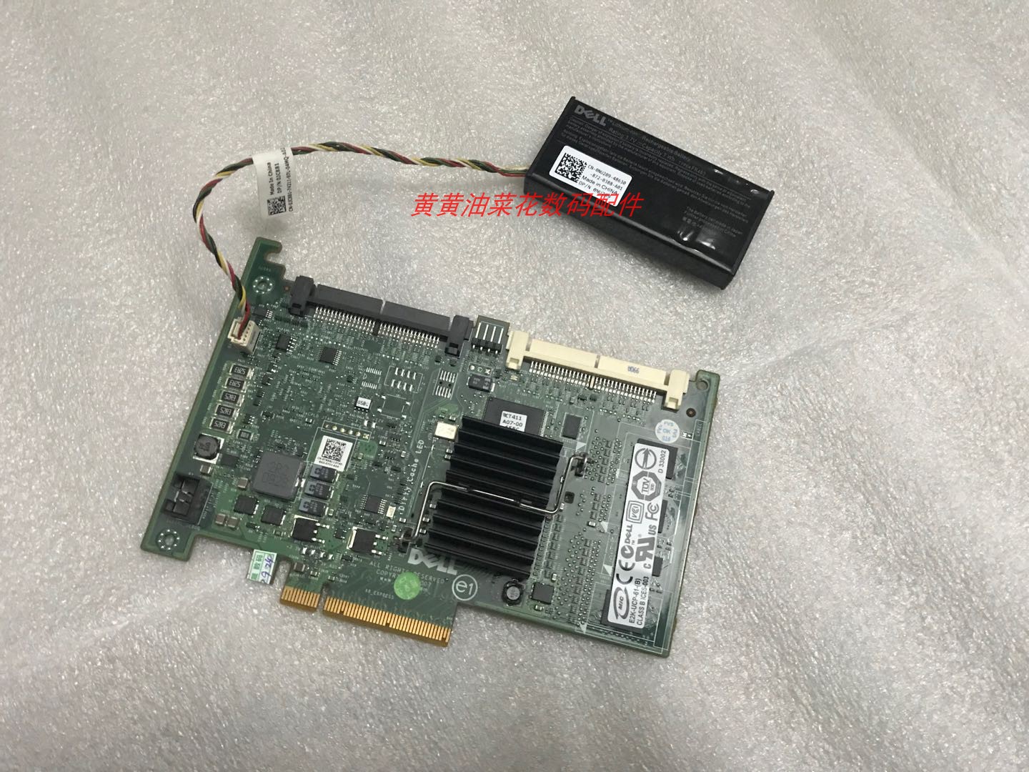 DELL PERC 6 i SAS card 6i array card RAID H726F H726F T954J WY335 WY335 battery