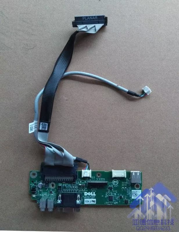 Original loader DELL PowerEdge R710 server USB VGA front panel J800M with wire