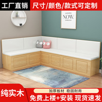 Card seat dining table household soft package card seat sofa locker restaurant milk tea shop card seat solid wood custom combination L-shaped
