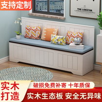 Solid wood deck home custom storage stool dining table and chair corner L-shaped Mediterranean deck sofa cabinet combination custom