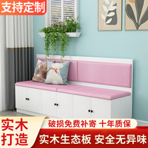Card seat sofa dining table household small apartment combination corner L-shaped soft bag to the door card seat bay window storage cabinet