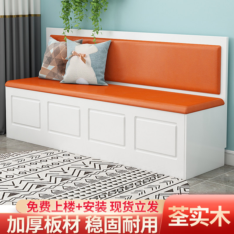 Cassette Sofa storage stool Restaurant Storage Sofa Corner Custom Solid Wood Soft Bag Soft On Cassette Table Home 