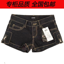 Denim shorts womens summer black versatile casual fashion slim waist double side zip stretch shorts