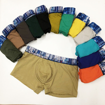 4 pairs of foreign trade original cotton stretch bump youth flat boxer pants