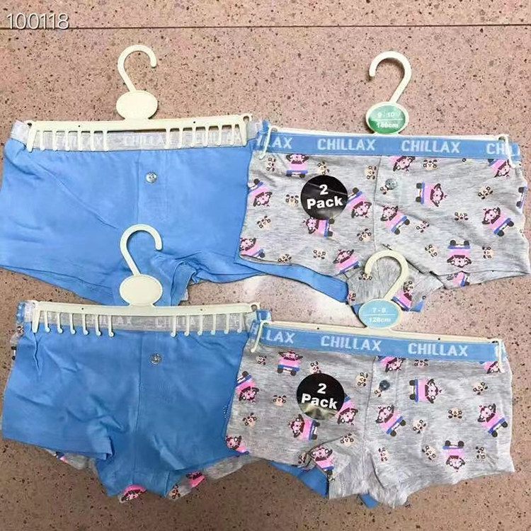 2-one-card RMB15  girl full cotton elastic flat angle shorts CUHK Girl Triangle Pants Girl Baby Four-corner Underwear 2-Taobao