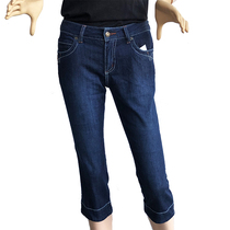 Womens denim cropped pants summer thin dark blue mid-rise slim slim simple casual versatile outside wearing shorts