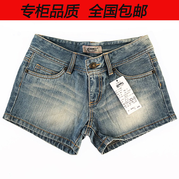 Denim shorts women's summer light blue simple loose all-match casual fashion slim waist washed three-point shorts