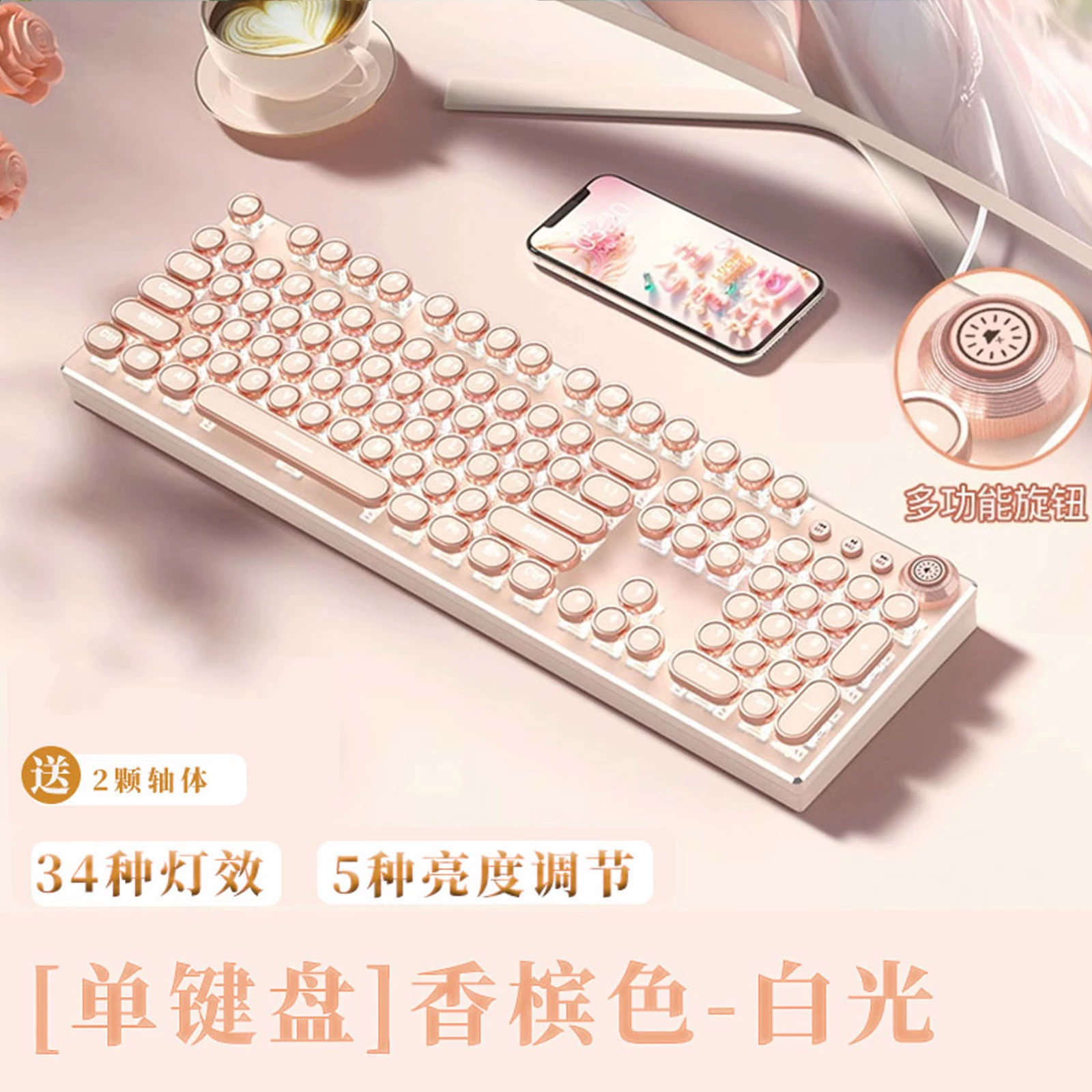 Клавиатура с тремя режимами беспроводная Taiwan phonetic механическая клавиатура, металлическая оболочка, Bluetooth-рукоятка, мультимедийная клавиатура, поддерживает несколько языков