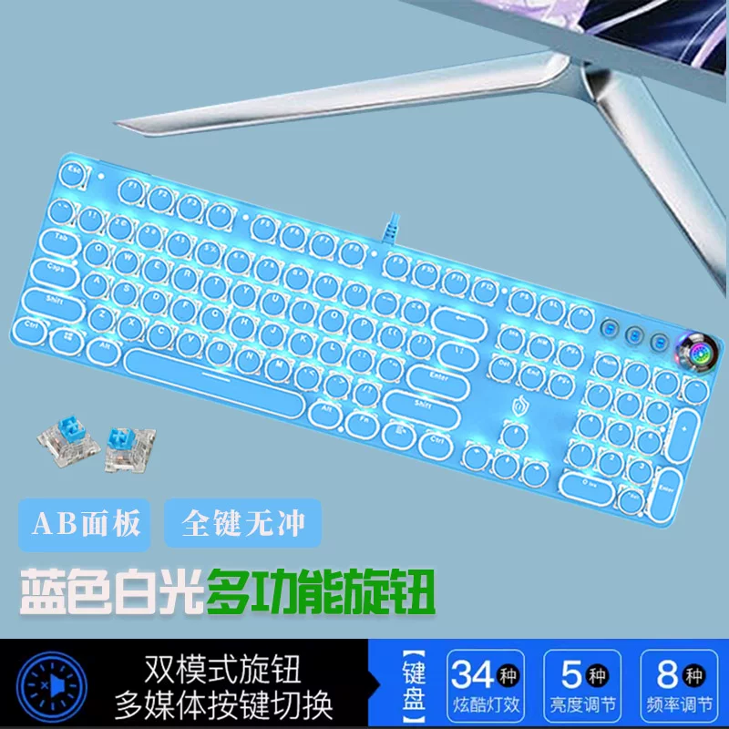 Клавиатура с тремя режимами беспроводная Taiwan phonetic механическая клавиатура, металлическая оболочка, Bluetooth-рукоятка, мультимедийная клавиатура, поддерживает несколько языков