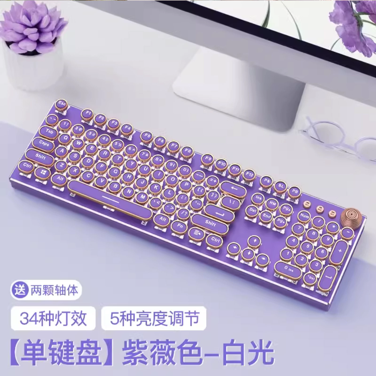 Клавиатура с тремя режимами беспроводная Taiwan phonetic механическая клавиатура, металлическая оболочка, Bluetooth-рукоятка, мультимедийная клавиатура, поддерживает несколько языков