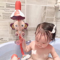 Douyin same bath toy children baby play water baby electric shower faucet water spray Bath bubble machine