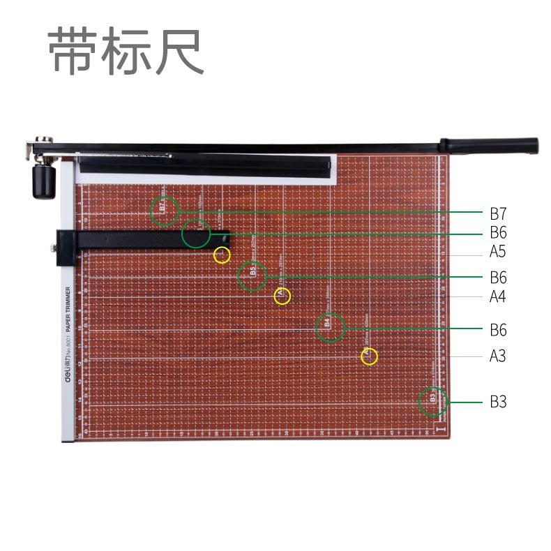 Deli 8001 8004 wood paper cutter 8002 paper cutter 8003 A3 A4 A5 B5 B4 paper cutter