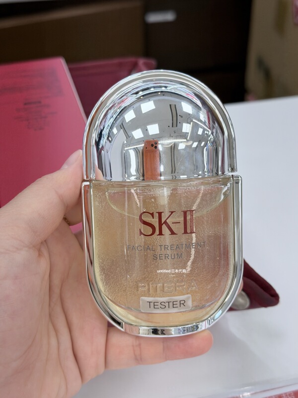 8.26: Available for Purchase at Japanese Counters: Sk-Ii New Sk2 Pitera Essence 50ml with Explosive Beads for Strong Penetration
