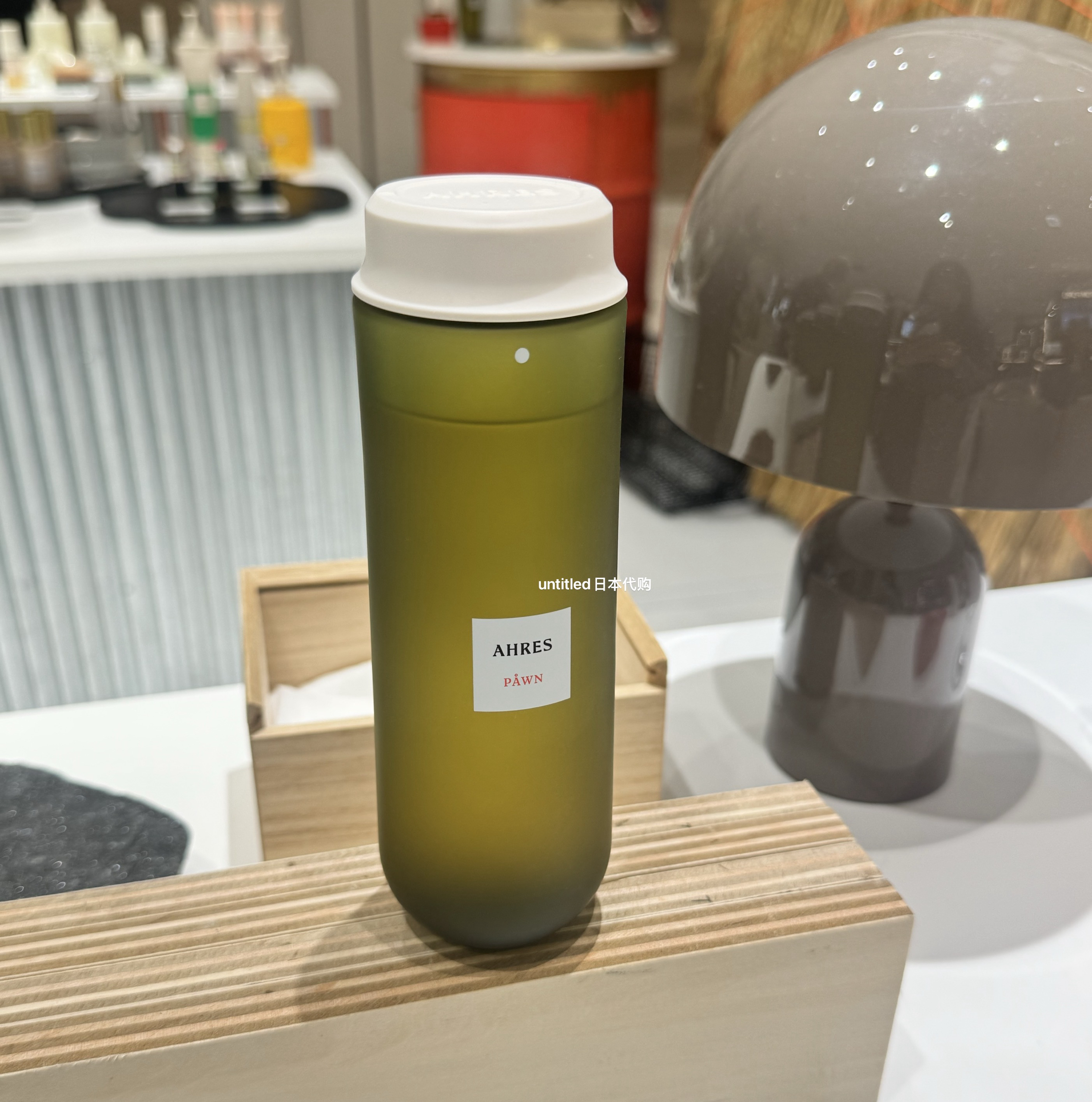 も*も様 AHRES 化粧水 PAWN 300ml Amazon | AHRES（アーレス） PÅWN ポーン 300mL ＜化粧水＞ 乾燥
