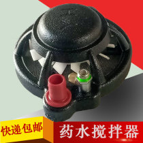 Medicine machine Potion agitator Three-cylinder pump mixer Fertilizer pesticide mixing and beating pump Agricultural high pressure plunger pump