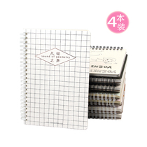 4 Mingji stationery creative student notebook 32K medium number coil book a5 diary