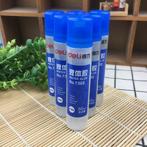 6 sets of Mingji primary and secondary school students 50ml liquid glue student glue medium office supplies liquid glue