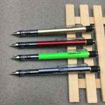 Japanese Dragonfly TOMBOW Dragonfly automatic pencil press out core with rubber student drawing automatic pen