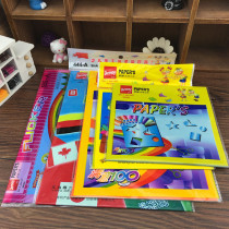 South Korean brand stationery creative trend students cartoon origami wax paper students handmade cardboard supplies