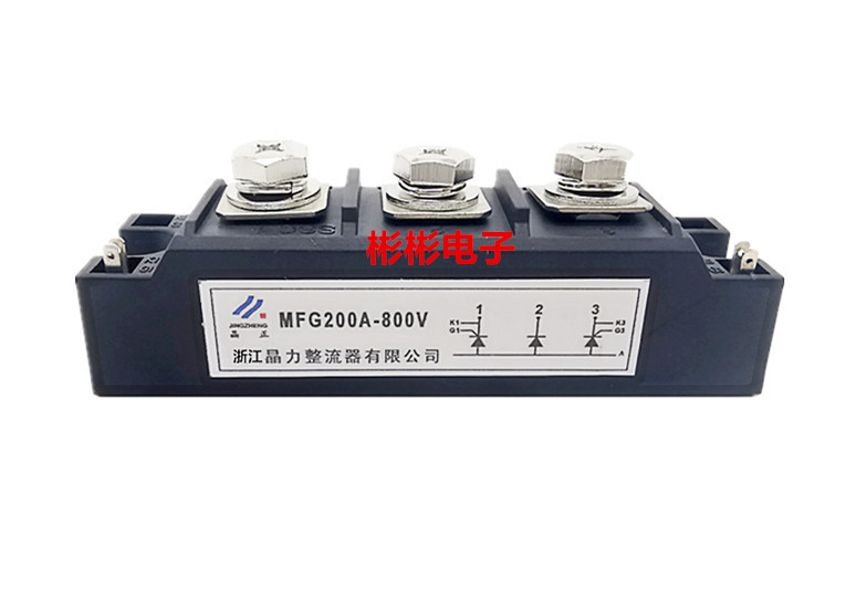 MFG150A800V MFG200-8 MFG200A800V-1600V Semiconductor Controlled Rectifier Rectifier Module for Welding Machine