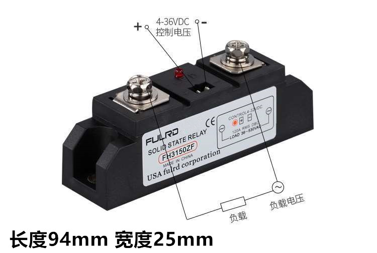 H3150ZF H3150ZE ZD Industrial grade solid state relay SSR-150A DC control AC 150A