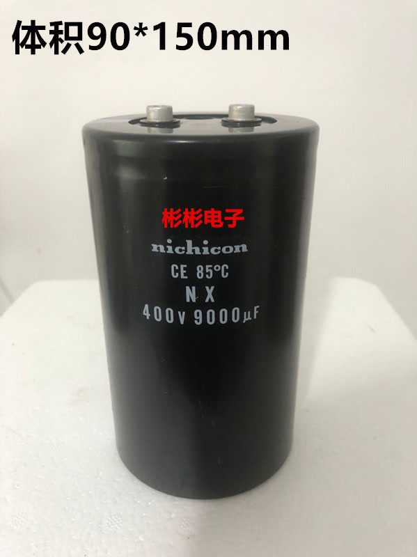 nichicon NX 400V 9000UF Japan Nikon disassemble inverter capacitor 9000MFD400VDC