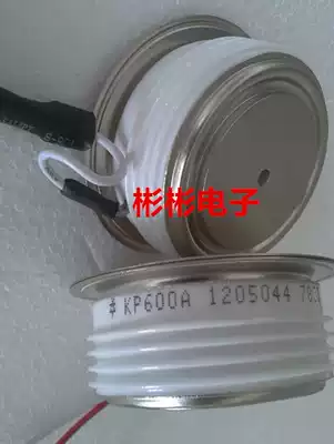 KP600A 1600v 1800v 1400V 1200V flat plate thyristor soft start semiconductor control rectifier convex type