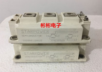 GD200HFL120C2S GD200HFT120C2S STARPOWER original disassembly IGBT module