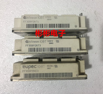 FF300R12KT3 FF300R12KE3 FF300R12KE4 chaiji original IGBT module 300A1200V