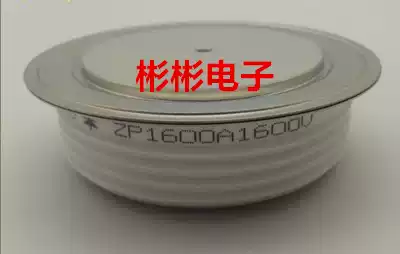 ZP1600A 1200V 1600V 1800V 2000V flat silicon rectifier diode round cake rectifier tube