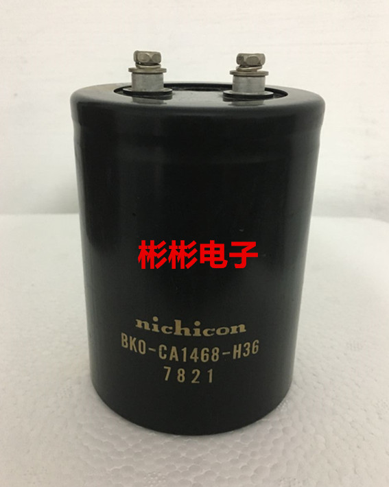 Mitsubishi inverter disassembly screw pin electrolytic capacitor Nikon nichicon BKO-CA1468-H36