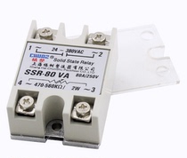 New toon tree SSR-80VA SSR-90VA SSR-100VA solid state voltage regulator single-phase solid state relay