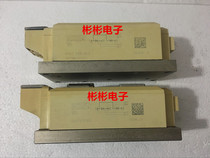 SKKT500 12E 14E 16E SKKT570 16E Ximenkang original imported disassembler SCR module