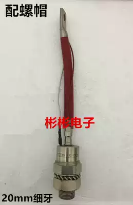 IR ST200S12 14 ST200S16 New IR spiral semiconductor control rectifier KP200A imported fine teeth 20mm