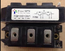 FGM75D12SV1 FGM100D12SV1 Korea Fine SPN original disassembly IGBT module measured well