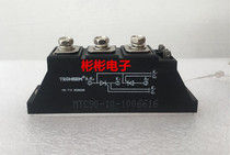 TECHSEM new base MTC90-10 MTC90-12 MTC90A1200V SCR module spot
