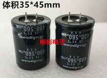 Rubycon Ruby new original inverter welding machine horn capacitor 560UF 400V 450V